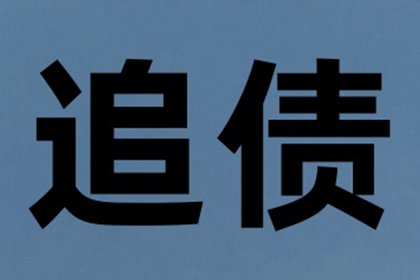 个人可否开具收据及其合法性探讨